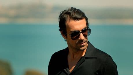 изображение на Имало едно време в Чукурова