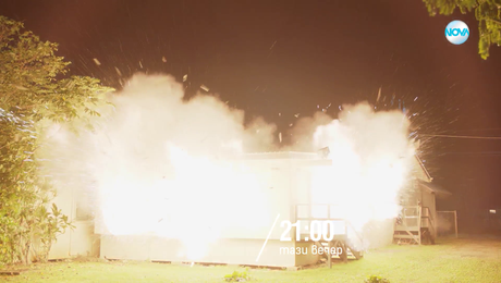 изображение на Магнум - тази вечер по NOVA (19.12.2025)