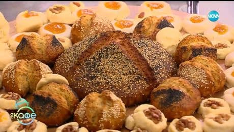 изображение на Рецептата днес: Арменска коледна погача - „На кафе“ (19.12.2025)