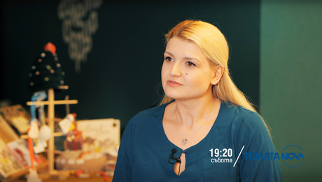 изображение на Темата на NOVA - събота по NOVA (20.12.2025)