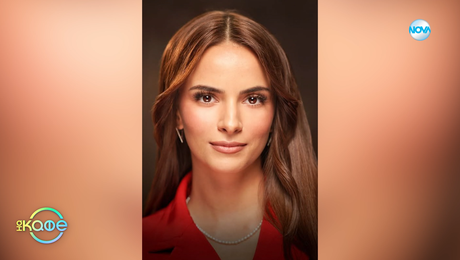 изображение на На кафе - понеделник по NOVA (22.12.2025)