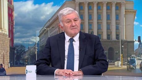 изображение на Денят на живо (19.12.2025)