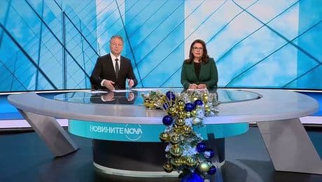 изображение на Новините на NOVA (19.12.2025 - централна емисия)