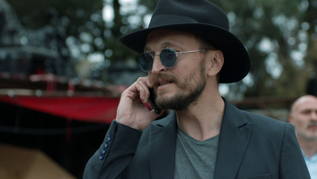 изображение на Избраният