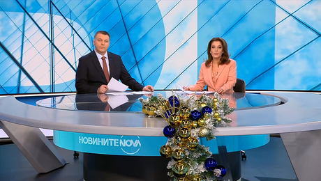 изображение на Новините на NOVA (20.12.2025 - централна емисия)