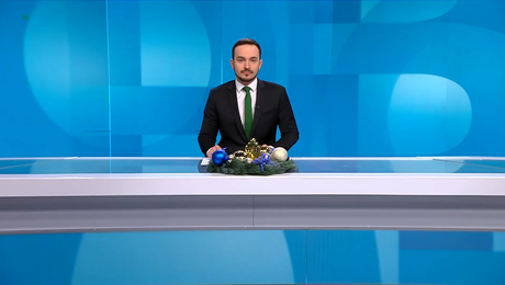 изображение на Новините на NOVA NEWS (20.12.2025 - централна емисия)