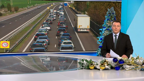 изображение на Новините на NOVA (21.12.2025 - обедна емисия)