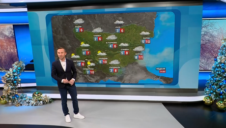 изображение на Прогноза за времето (21.12.2025 - обедна емисия)