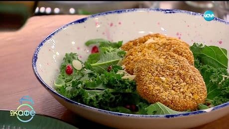 изображение на Рецептите днес: Бобени кюфтета със салата от кейл и нар - „На кафе“ (22.12.2025)