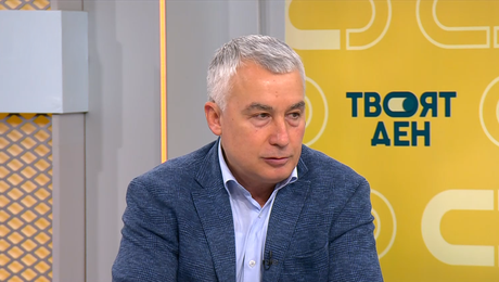 изображение на Твоят ден (22.12.2025)