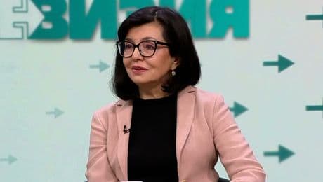 изображение на РеВизия (22.12.2025)