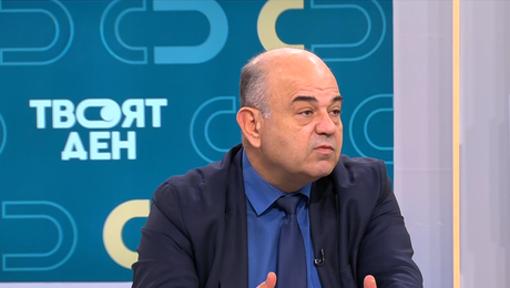 изображение на Твоят ден (23.12.2025)