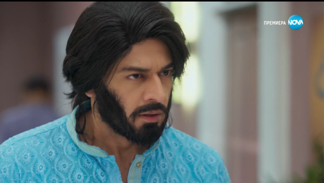 изображение на Свободна да избира