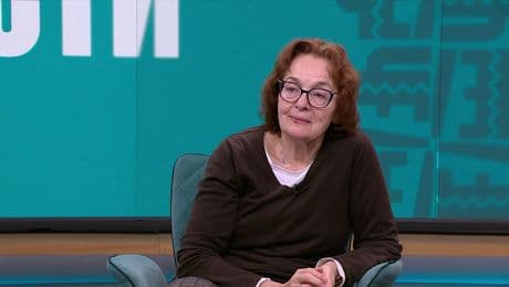 изображение на Челюсти (23.12.2025)