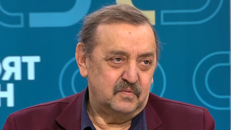 изображение на Твоят ден (24.12.2025)