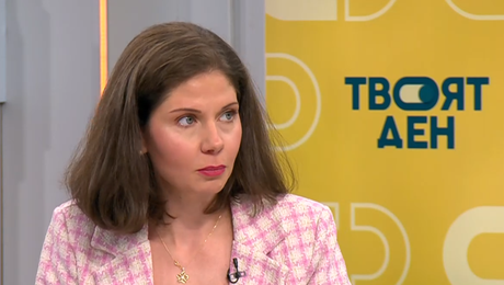 изображение на Твоят ден (25.12.2025)