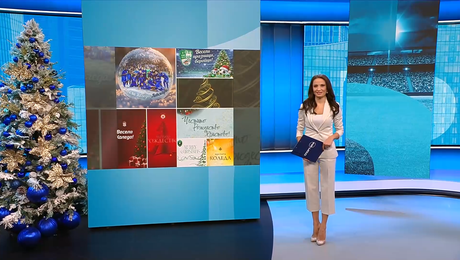 изображение на Спортни новини (26.12.2025 - обедна емисия)