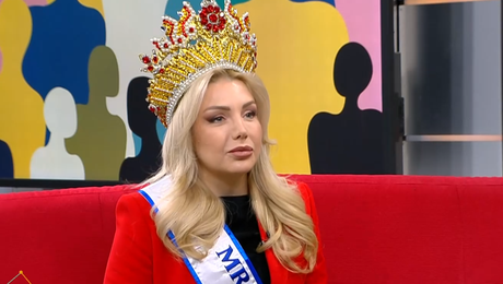 изображение на Социална мрежа (26.12.2025)