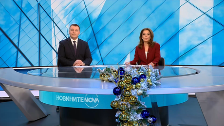 изображение на Новините на NOVA (26.12.2025 - централна емисия)