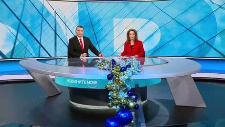 изображение на Новините на NOVA (28.12.2025 - централна емисия)