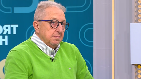 изображение на Твоят ден (29.12.2025)