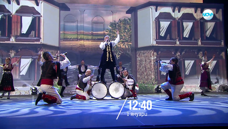 изображение на Празник с Николина Чакърдъкова - четвъртък от 12:40 по NOVA (01.01.2026)