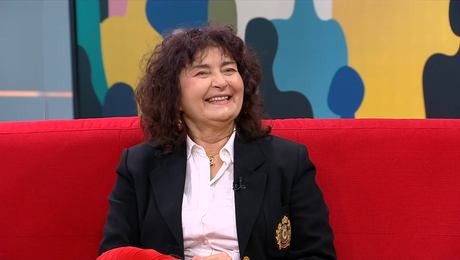 изображение на Социална мрежа (29.12.2025)