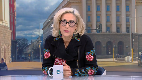 изображение на Денят на живо (29.12.2025)