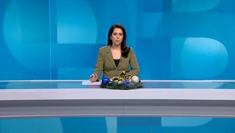 изображение на Новините на NOVA NEWS (29.12.2025 - централна емисия)