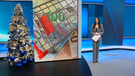 изображение на Новините на NOVA (29.12.2025 - късна емисия)