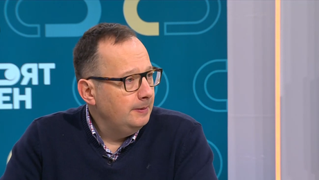 изображение на Твоят ден (30.12.2025)