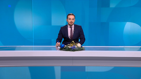 изображение на Новините на NOVA NEWS (30.12.2025 - централна емисия)