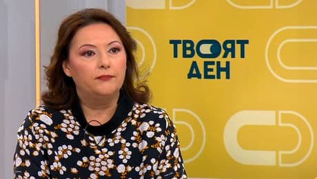 изображение на Твоят ден (31.12.2025)