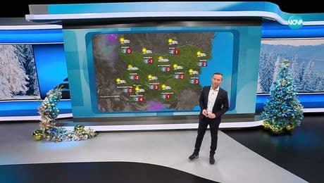 изображение на Прогноза за времето (31.12.2025 - обедна емисия)