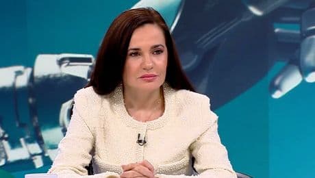 изображение на Денят на живо (01.01.2026)