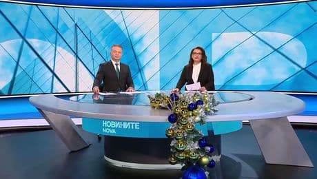 изображение на Новините на NOVA (01.01.2026 - централна емисия)