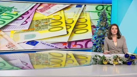 изображение на Новините на NOVA (02.01.2026 - обедна емисия)