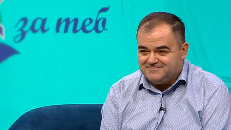 изображение на Пулс (03.01.2026)