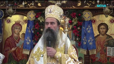 изображение на Иконостас (04.01.2026)