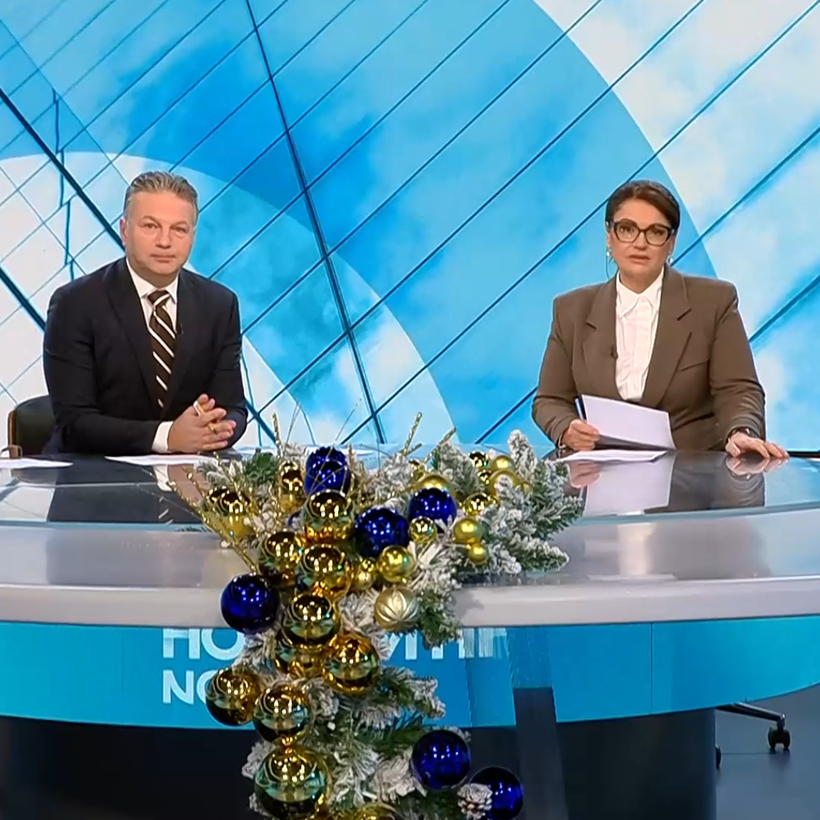 Новините на NOVA (04.01.2026 - централна емисия)