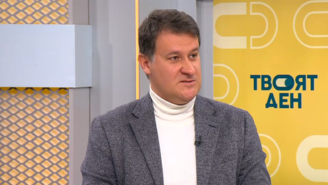 изображение на Твоят ден (05.01.2026)