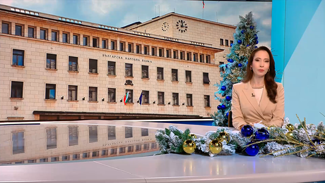 изображение на Новините на NOVA (05.01.2026 - обедна емисия)