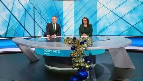 изображение на Новините на NOVA (05.01.2026 - централна емисия)