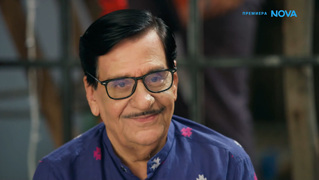 изображение на Свободна да избира