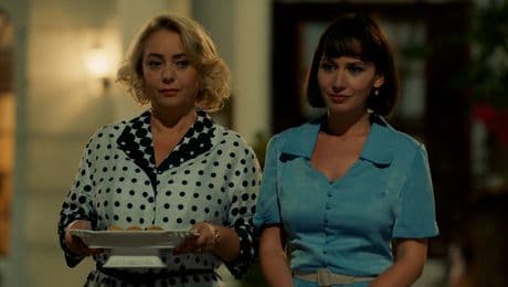 изображение на Имало едно време в Чукурова