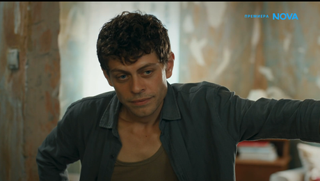 изображение на Диво сърце