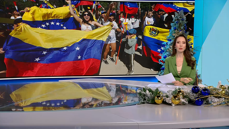 изображение на Новините на NOVA (06.01.2026 - следобедна емисия)