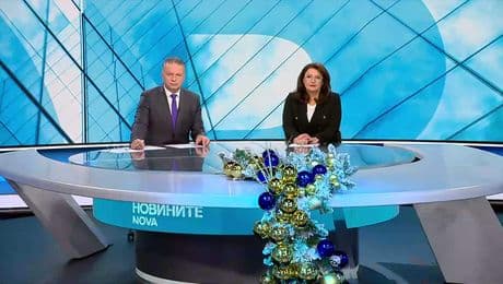 изображение на Новините на NOVA (06.01.2026 - централна емисия)