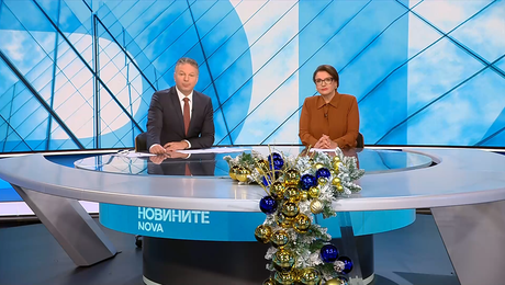 изображение на Новините на NOVA (07.01.2026 - централна емисия)