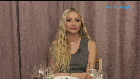 изображение на Черешката на тортата (07.01.2026)